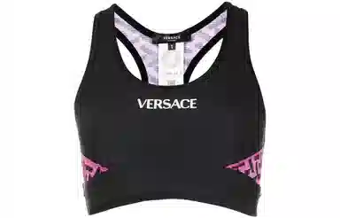 VERSACE FW22 GrecaLogo