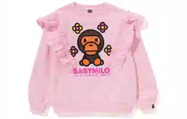 BAPE Baby Milo Flower Frill Crewneck