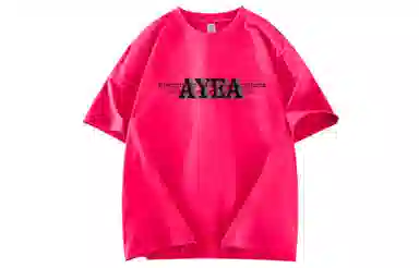 AYEA T