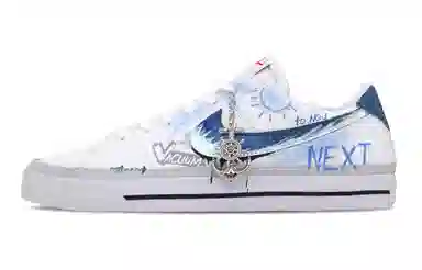Nike Court Legacy
