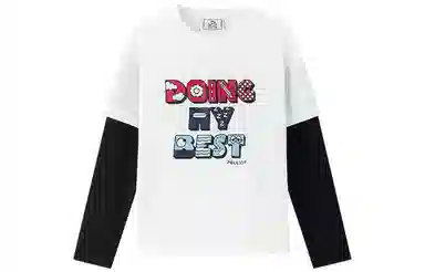 PELLIOT T