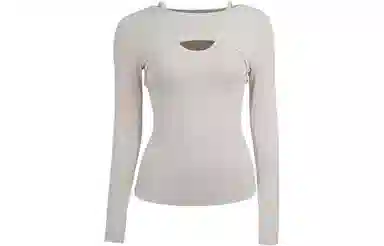 lululemon Cut-Out Logo