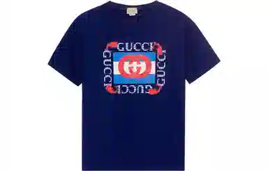 GUCCI SS23 T