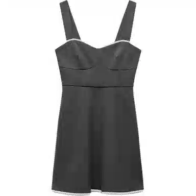 ZARA V