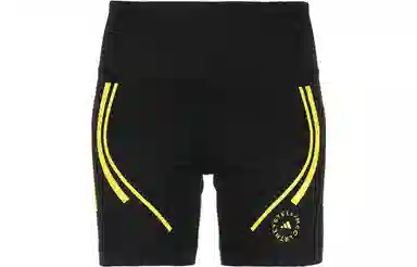 Stella McCartney x adidas