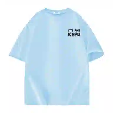 kepu LOGOT