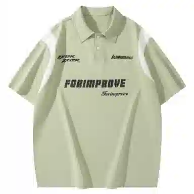 Kawasaki LogoPolo