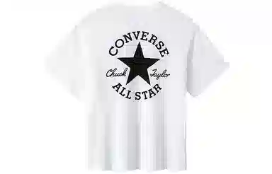 Converse LogoT
