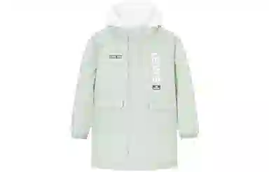 Levis Kids Sage Green Down Jacket