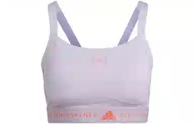 adidas x Stella Mccartney Tpr Bra
