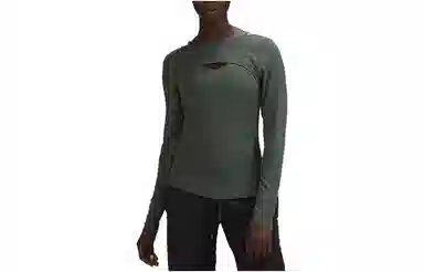 lululemon Cut-Out Logo