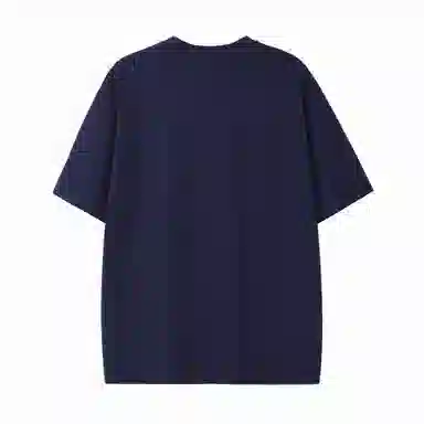 DAREASY T