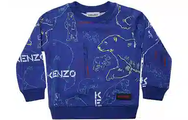 KENZO FW22 Letter Print Crewneck Sweatshirt Blue Boys