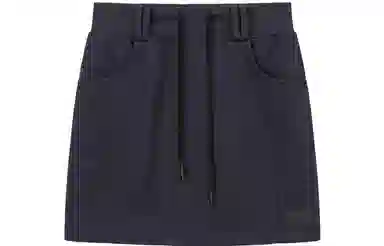 CHUU High Waist Drawstring Skirt