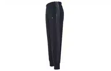 adidas originals Cuffed Pant Logo