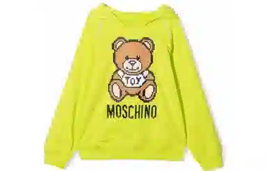 MOSCHINO SS22