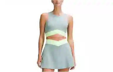 lululemon V-Waist Tank