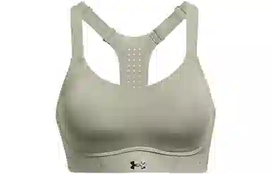 Under Armour Uplift Logo