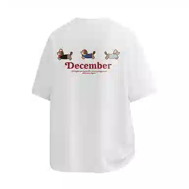 KEIRANDUN T