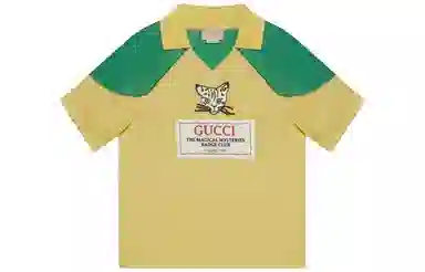 GUCCI SS23 Polo