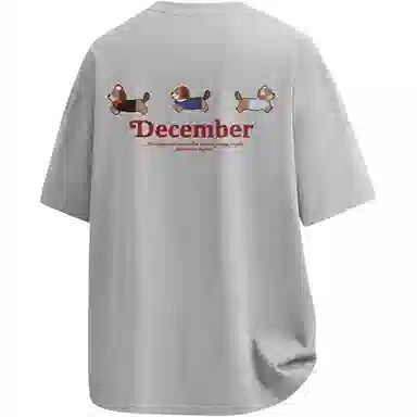 KEIRANDUN T