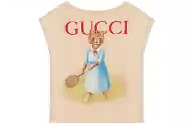 GUCCI LogoT