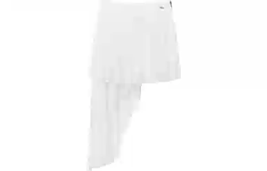 CHUU High Waist A-Line Skirt White