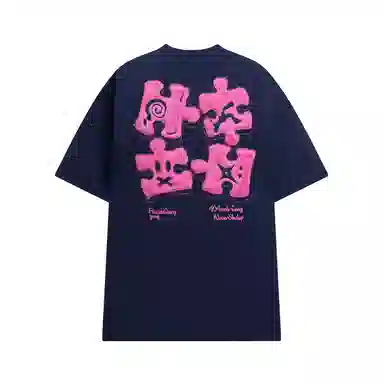 404MOB GANG T