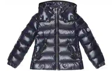 Moncler Bady Logo