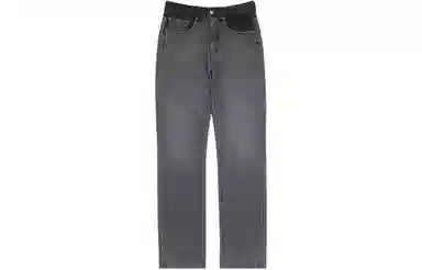 MM6 Maison Margiela SS24