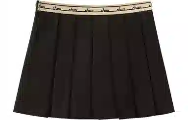 CHUU High Waist Pleated Skirt