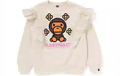 BAPE Baby Milo Flower Frill Crewneck