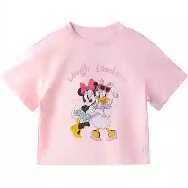 Disney T