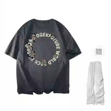 OGEK T