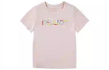PELLIOT T