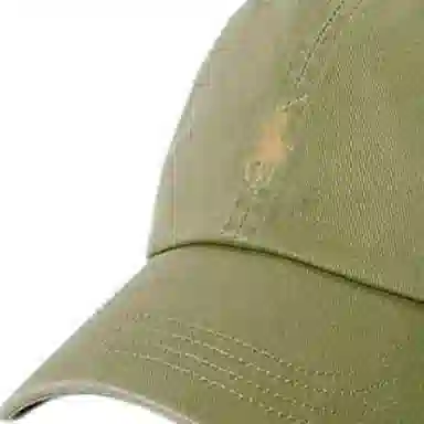 Polo Ralph Lauren Garden Trail Green