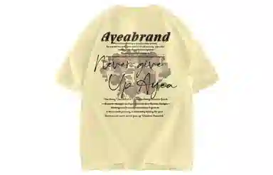 AYEA T-Shirt