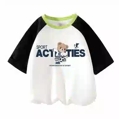 La Chapelle Kids T