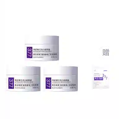 377 50g50g*250g*3