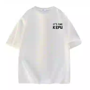 kepu LOGOT