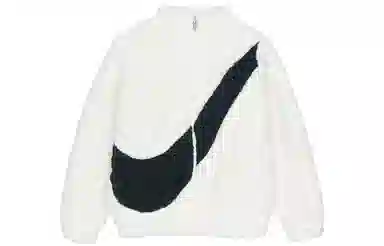 Nike Logo