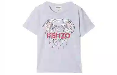 KENZO SS21 T