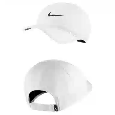 Nike Cap White