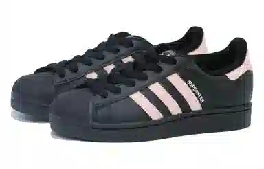 adidas originals Superstar 2