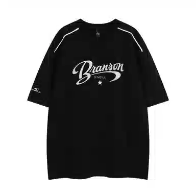 O'Neill Summer Quick-Dry Tee 2025