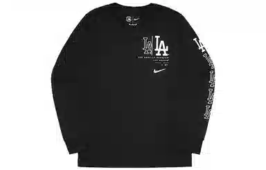 Nike x MLB Logo