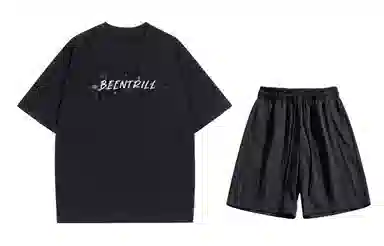 BEENTRILL T