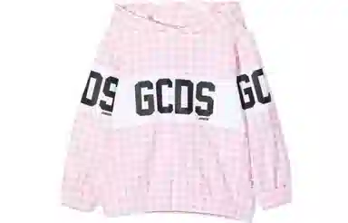 GCDS Logo