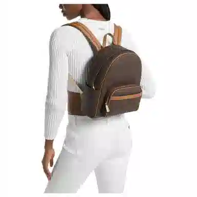 Michael Kors MK Bex Backpack Medium Brown