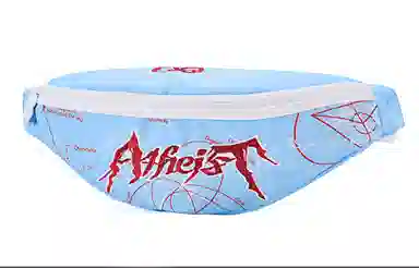 8atheist